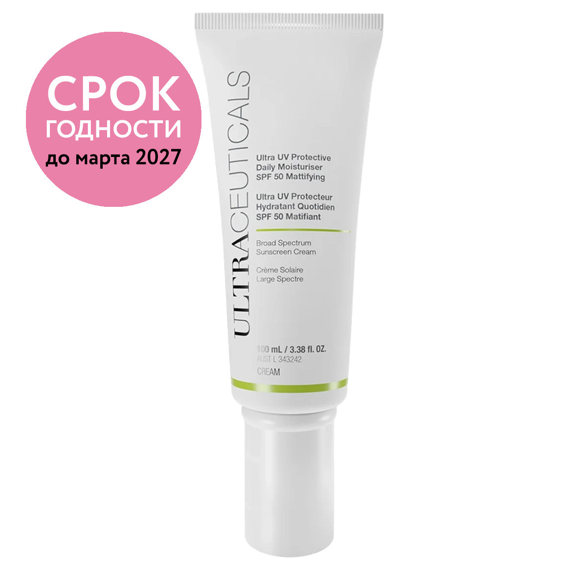 Ультра защитный увлажняющий крем SPF 50 с эффектом матирования Ultra UV Protective Daily Moisturiser SPF 50 Mattifying 